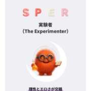 ヒメ日記 2026/04/06 17:00 投稿 うた 脱がされたい人妻 町田・相模原店