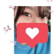 うた うたです💓 脱がされたい人妻 町田・相模原店