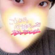 うた うたです❤︎ 脱がされたい人妻 町田・相模原店