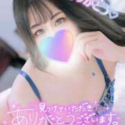 ヒメ日記 2026/05/27 06:06 投稿 くらん One More奥様　立川店