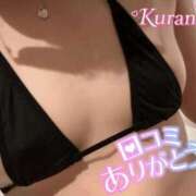 ヒメ日記 2026/08/13 06:19 投稿 くらん One More奥様　立川店