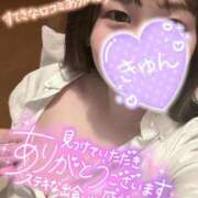 ヒメ日記 2026/08/29 22:29 投稿 くらん One More奥様　立川店
