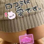 ヒメ日記 2026/10/01 15:29 投稿 くらん One More奥様　立川店