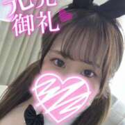 ヒメ日記 2026/10/03 03:09 投稿 くらん One More奥様　立川店