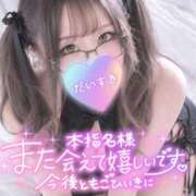 ヒメ日記 2026/10/03 15:09 投稿 くらん One More奥様　立川店