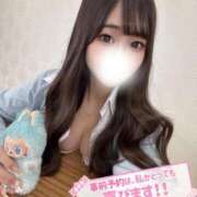 ヒメ日記 2026/03/30 12:16 投稿 もね 桜色学園