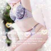 ヒメ日記 2026/04/02 19:32 投稿 大西 あずさ こあくまな熟女たち 高松店（KOAKUMAグループ）