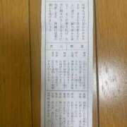ヒメ日記 2026/05/13 00:18 投稿 いくみ ギン妻パラダイス 十三店