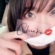 ヒメ日記 2026/04/07 16:44 投稿 千明 京都痴女性感フェチ倶楽部