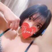 ヒメ日記 2026/04/08 19:04 投稿 千明 京都痴女性感フェチ倶楽部