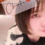 ヒメ日記 2026/04/13 11:24 投稿 千明 京都痴女性感フェチ倶楽部