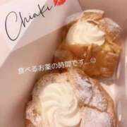 ヒメ日記 2026/04/13 13:34 投稿 千明 京都痴女性感フェチ倶楽部