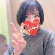 ヒメ日記 2026/04/14 20:24 投稿 千明 京都痴女性感フェチ倶楽部