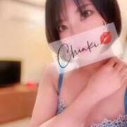 ヒメ日記 2026/04/15 10:14 投稿 千明 京都痴女性感フェチ倶楽部