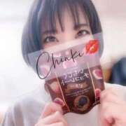 ヒメ日記 2026/04/16 08:04 投稿 千明 京都痴女性感フェチ倶楽部