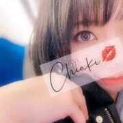 ヒメ日記 2026/04/16 17:04 投稿 千明 京都痴女性感フェチ倶楽部