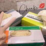 ヒメ日記 2026/04/17 19:34 投稿 千明 京都痴女性感フェチ倶楽部