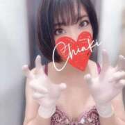 ヒメ日記 2026/04/30 05:34 投稿 千明 京都痴女性感フェチ倶楽部