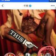 ヒメ日記 2026/05/31 08:04 投稿 千明 京都痴女性感フェチ倶楽部