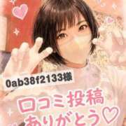 ヒメ日記 2026/06/09 21:04 投稿 千明 京都痴女性感フェチ倶楽部