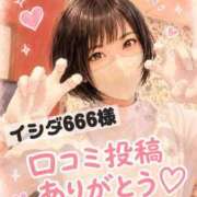 ヒメ日記 2026/06/14 17:44 投稿 千明 京都痴女性感フェチ倶楽部