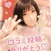 ヒメ日記 2026/06/15 08:04 投稿 千明 京都痴女性感フェチ倶楽部