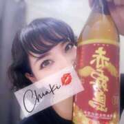 ヒメ日記 2026/07/12 15:34 投稿 千明 京都痴女性感フェチ倶楽部