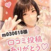 ヒメ日記 2026/07/14 22:04 投稿 千明 京都痴女性感フェチ倶楽部