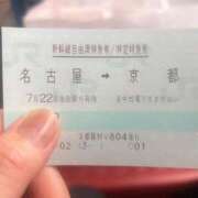 ヒメ日記 2026/07/23 08:04 投稿 千明 京都痴女性感フェチ倶楽部
