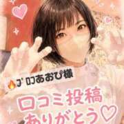 ヒメ日記 2026/07/25 22:04 投稿 千明 京都痴女性感フェチ倶楽部