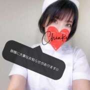 ヒメ日記 2026/09/27 12:25 投稿 千明 京都痴女性感フェチ倶楽部