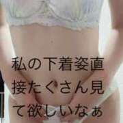 ヒメ日記 2026/07/28 14:10 投稿 なつき club さくら日本橋店