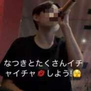 ヒメ日記 2026/08/13 16:50 投稿 なつき club さくら日本橋店