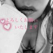 ヒメ日記 2026/02/25 13:12 投稿 山本 蕾 熟女パラダイス池袋店(カサブランカグループ)