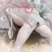 ヒメ日記 2026/03/11 13:20 投稿 山本 蕾 熟女パラダイス池袋店(カサブランカグループ)