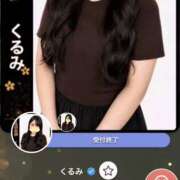 ヒメ日記 2026/10/03 17:40 投稿 くるみ club さくら日本橋店