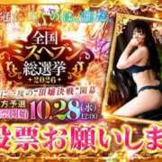 ヒメ日記 2026/08/28 12:35 投稿 さくら club さくら日本橋店