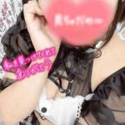 ヒメ日記 2026/03/05 15:34 投稿 ムム ピカソ