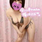 ヒメ日記 2026/03/17 23:45 投稿 ムム ピカソ