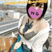 ヒメ日記 2026/04/06 23:15 投稿 ムム ピカソ