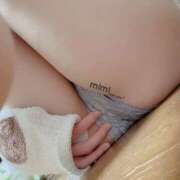 ヒメ日記 2026/03/09 09:09 投稿 みみ 恋愛生欲情の扉