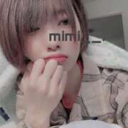 ヒメ日記 2026/03/11 00:49 投稿 みみ 恋愛生欲情の扉