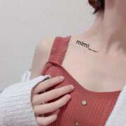 ヒメ日記 2026/03/13 18:46 投稿 みみ 恋愛生欲情の扉