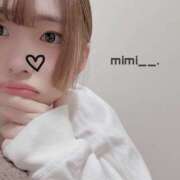 ヒメ日記 2026/03/20 20:19 投稿 みみ 恋愛生欲情の扉