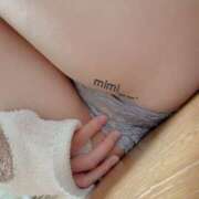 ヒメ日記 2026/04/16 02:09 投稿 みみ 恋愛生欲情の扉