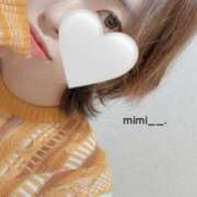 ヒメ日記 2026/04/16 20:17 投稿 みみ 恋愛生欲情の扉