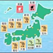 ヒメ日記 2026/05/18 12:19 投稿 みみ 恋愛生欲情の扉