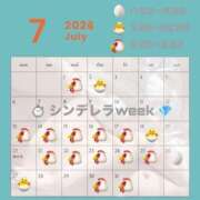ヒメ日記 2026/07/09 18:09 投稿 みみ 恋愛生欲情の扉