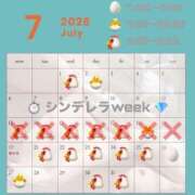 ヒメ日記 2026/07/19 08:49 投稿 みみ 恋愛生欲情の扉