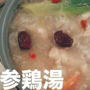 ヒメ日記 2026/09/07 21:19 投稿 みみ 恋愛生欲情の扉
